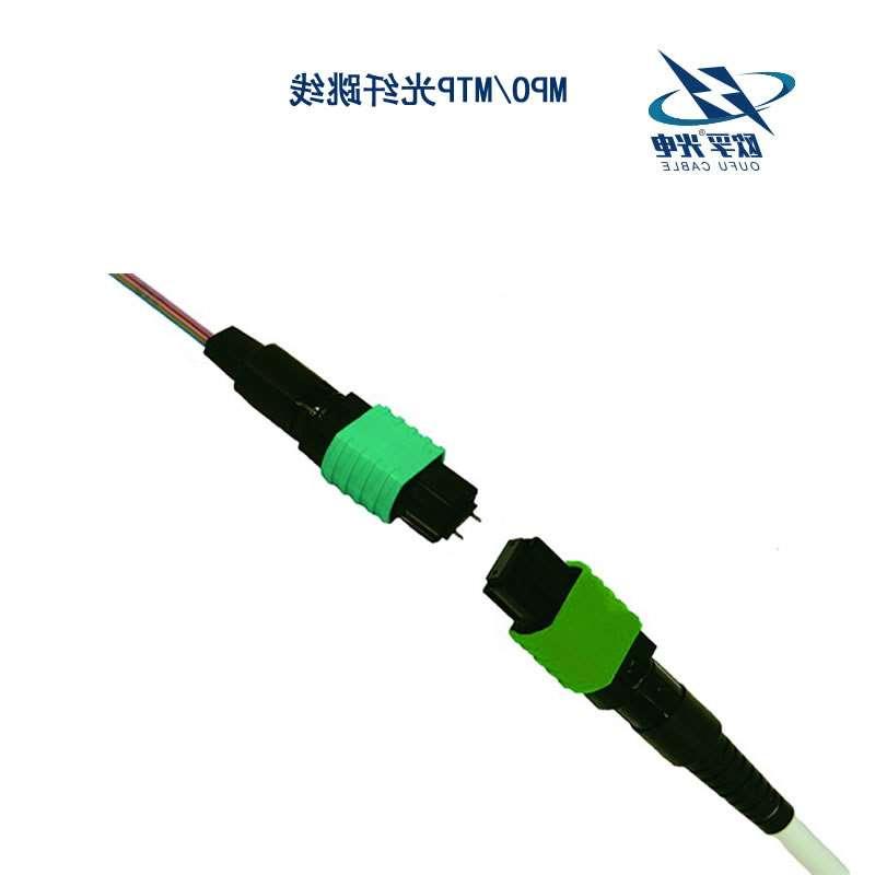 迪庆藏族自治州MPO/MTP光纤跳线