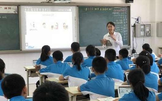 岳阳市汪清县汪清第四中学智慧教育综合管理平台招标
