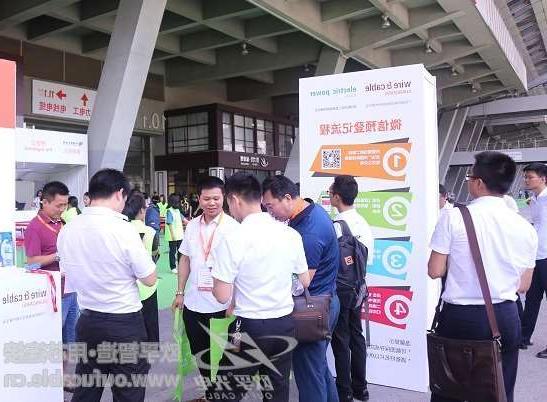 綦江区第十二届广州电线电缆展定于7月21-23日举行